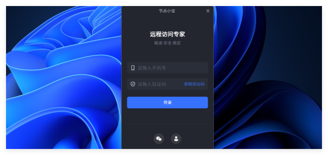 节点小宝