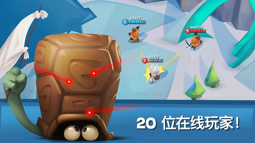 动物王者无限钻石版中文3