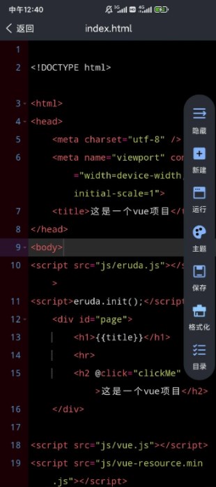 Web编程技术0