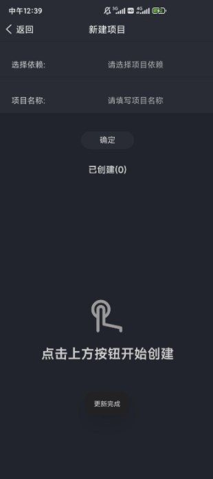 Web编程技术1