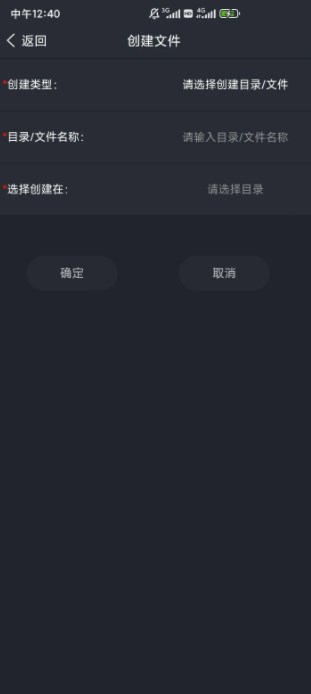 Web编程技术2