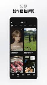 小红书app软件下载