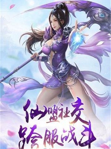 心剑奇缘1