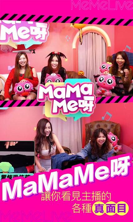 MemeAPP1