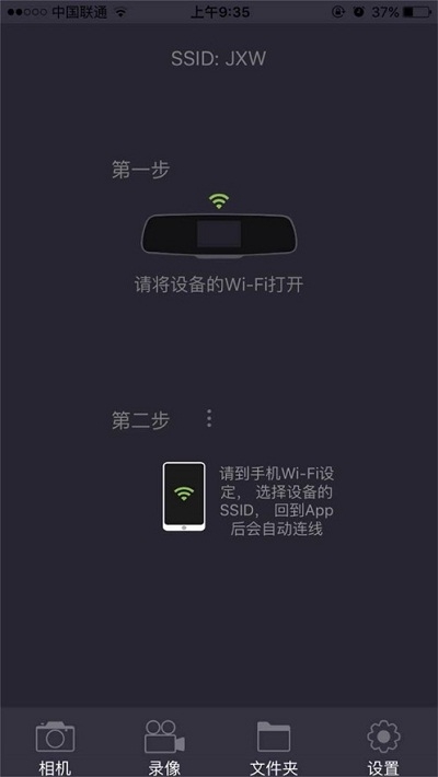 乐途客Lercenker2