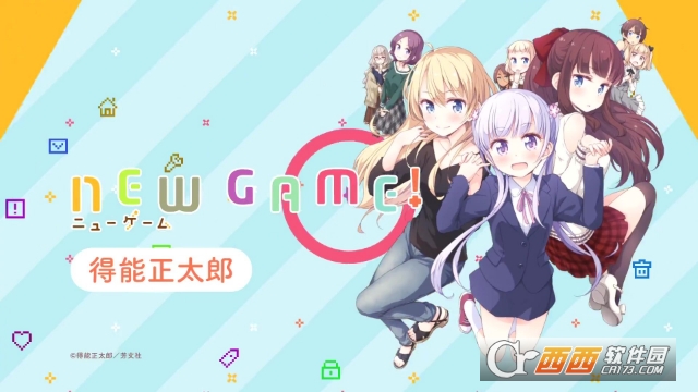 闪耀幻想曲免费版1