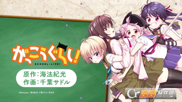 闪耀幻想曲免费版2