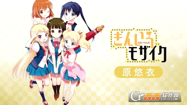 闪耀幻想曲免费版3