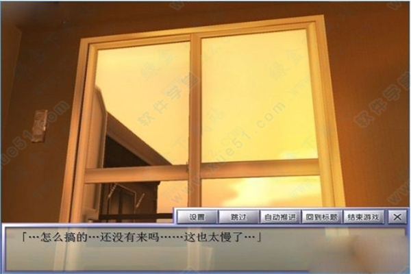 3D箱娘0