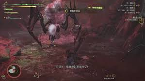 怪物猎人荒野刺花蜘蛛会掉落哪些素材