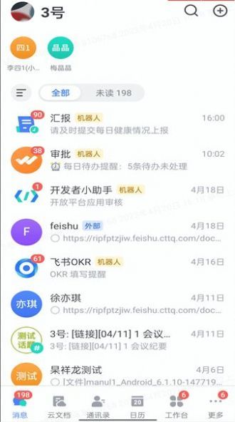 天书1