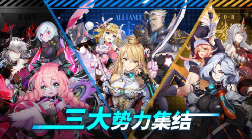 时逆安卓版1