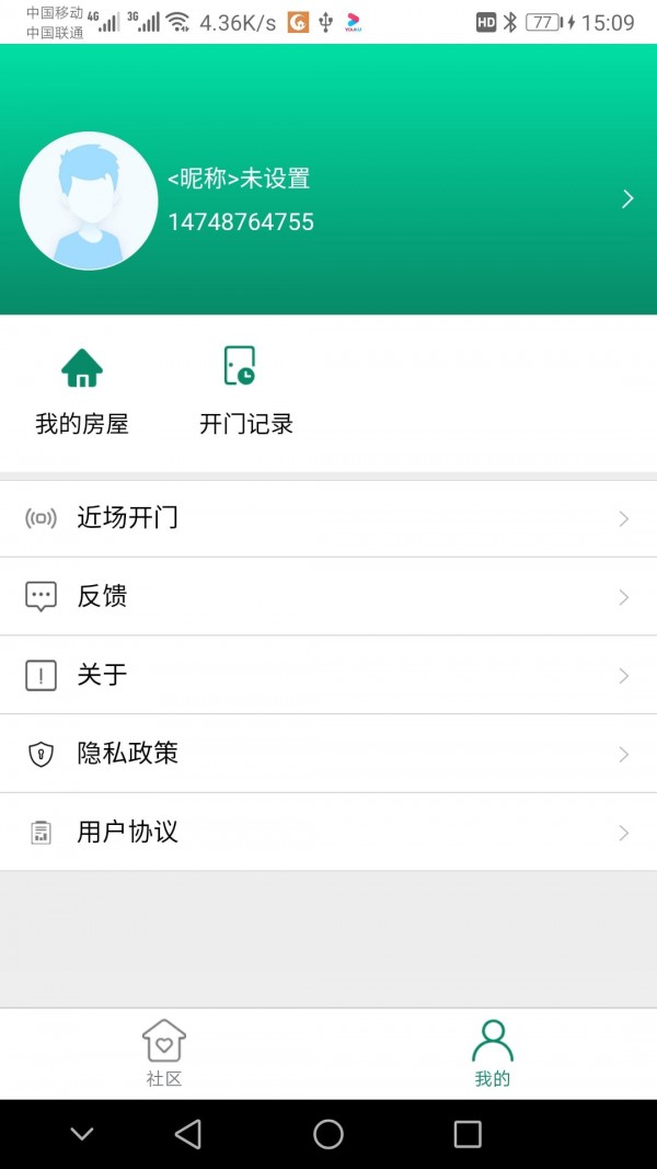 玖朔1