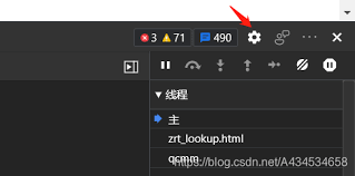 javascript禁用怎么解除