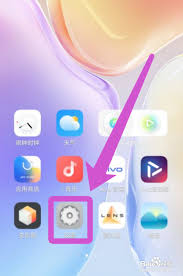 截屏的声音怎么关掉vivo