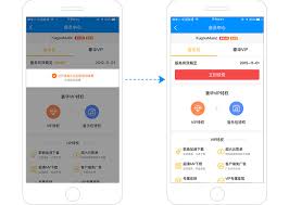 酷狗怎么解除自动续费