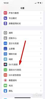 如何关闭手机语音播报模式