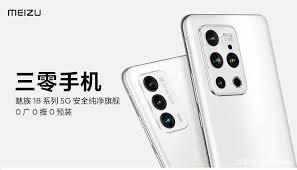 如何看待魅族18不支持同开2k和120hz?