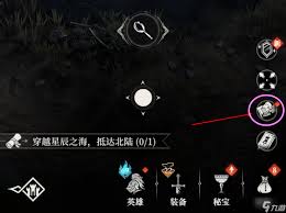 地下城堡4骑士与破碎编年史墓穴90层零氪怎么打