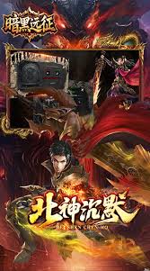 元气唤灵师角色星级如何回退