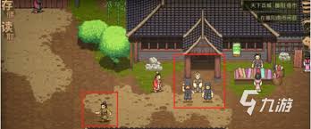 建安外史武将如何突破40级