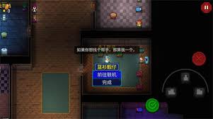 迷城陆区技能推荐有哪些