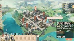宗门志CE如何修改宗门点数