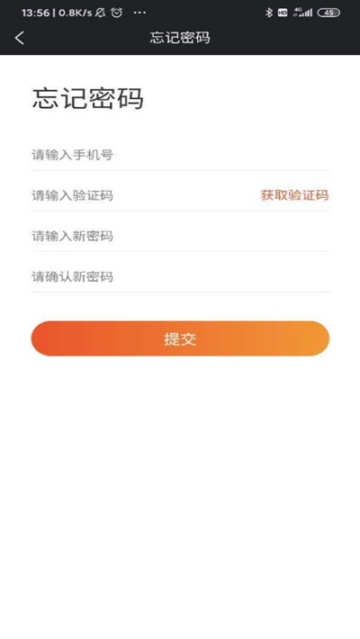 爱乐短视频1