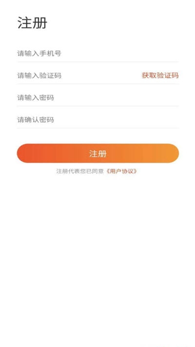 爱乐短视频2