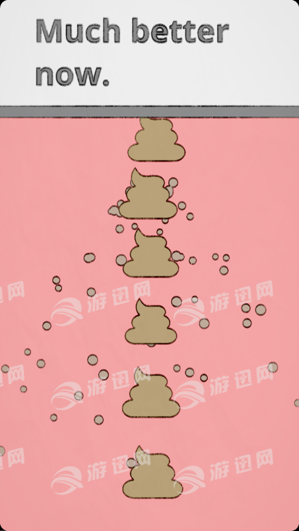 拔条毛3