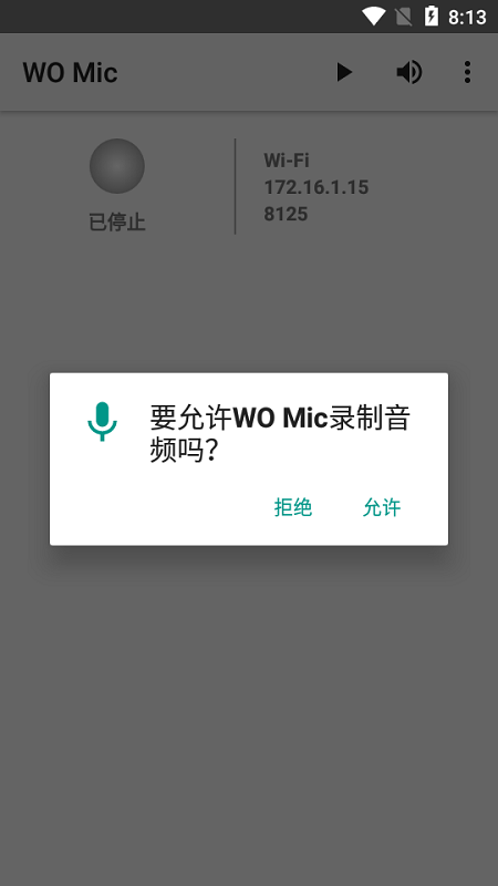 womic1