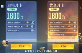 群星纪元资源地怎么打