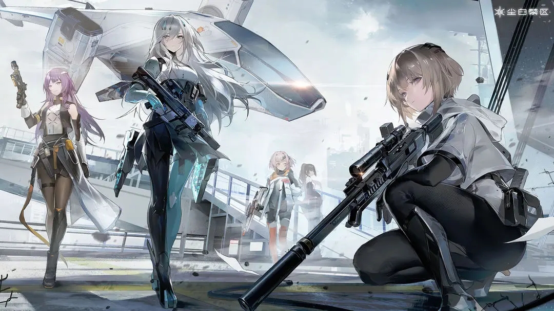 禁区影像采集无限充值版