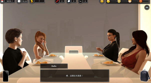 一家之主slg手机版无限资源2