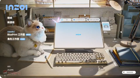inZOI实况手机版