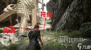 光与影33号远征队玛埃尔支线任务怎么过