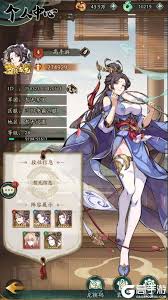 群英风华录如何进行衣服锻造