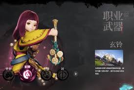 剑灵2刺客职业怎么加点