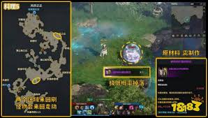 命运方舟中万年汤如何获取