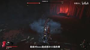 明末渊虚之羽定档预告片解析