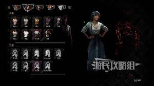 光与影 33 号远征队克莱雅服装如何重复获取