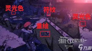 光与影33号远征队怎么获取唯快不破符纹