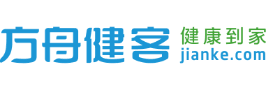 方舟健客网上药店缓存如何清除