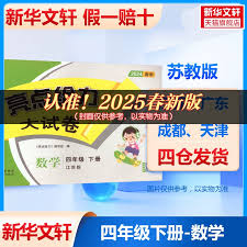 2025年618还有国家补贴吗