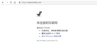 电脑怎么打开网页