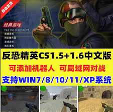 电脑枪战游戏排行榜前十名有哪些