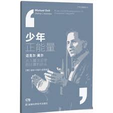 电脑启动不了怎么办