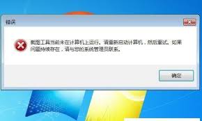 电脑启动不了怎么办