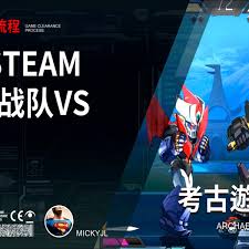 机动战队VS街机模式全角色流程怎么玩