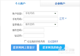 RedmibookPro怎么实现投屏